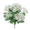 11" Baby's Breath Bush by Ashland®